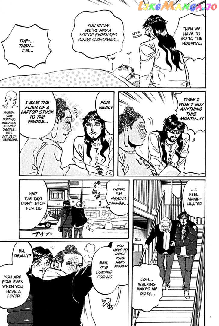Saint Oniisan chapter 11 - page 5