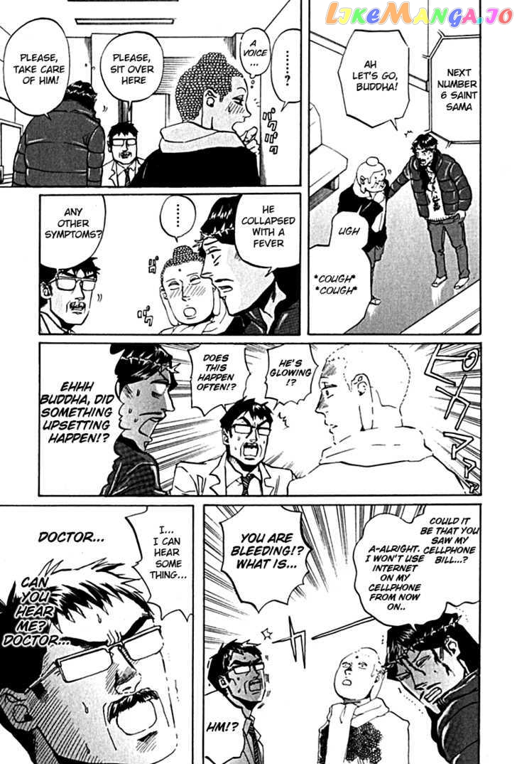 Saint Oniisan chapter 11 - page 9