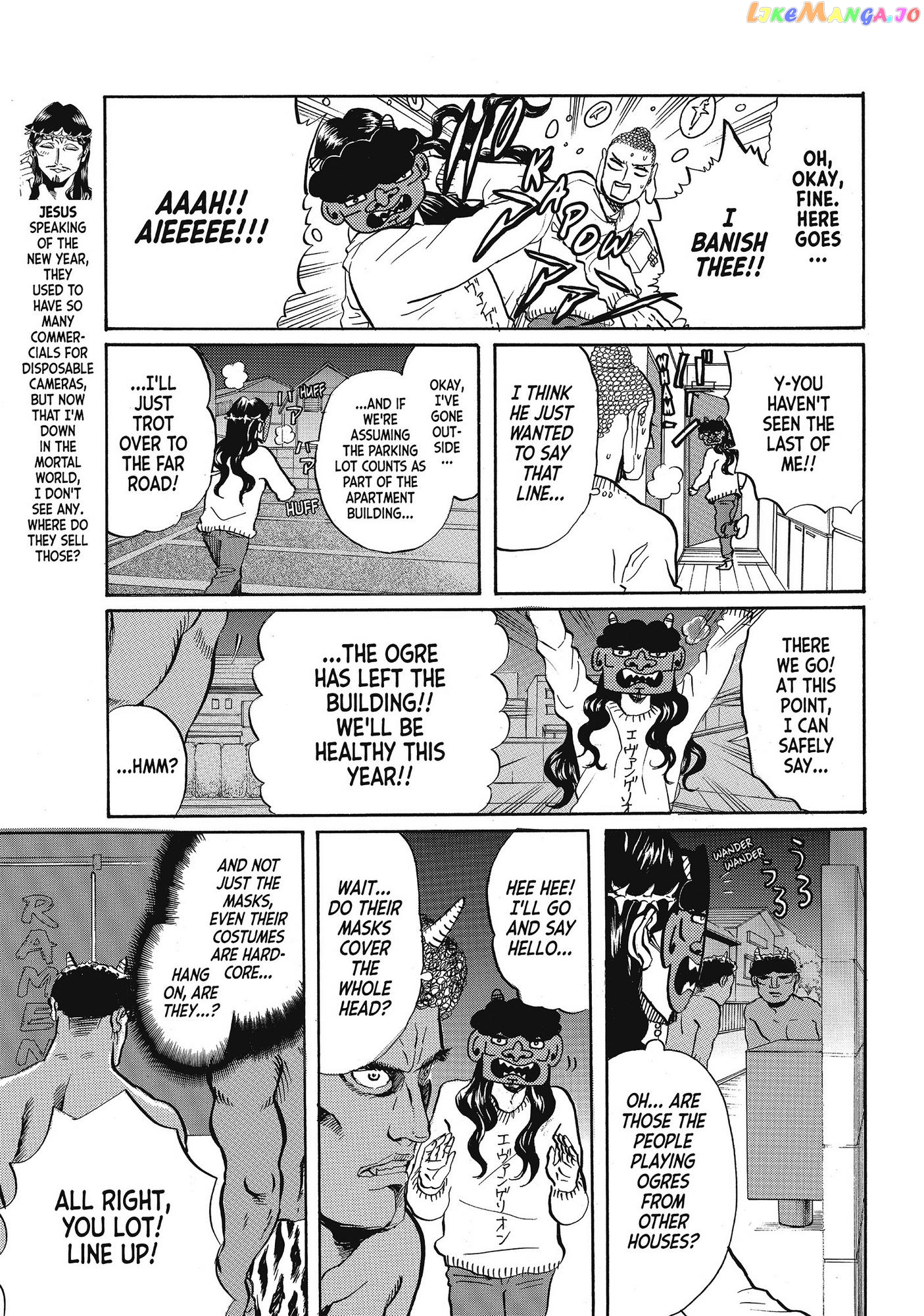 Saint Oniisan chapter 60 - page 7