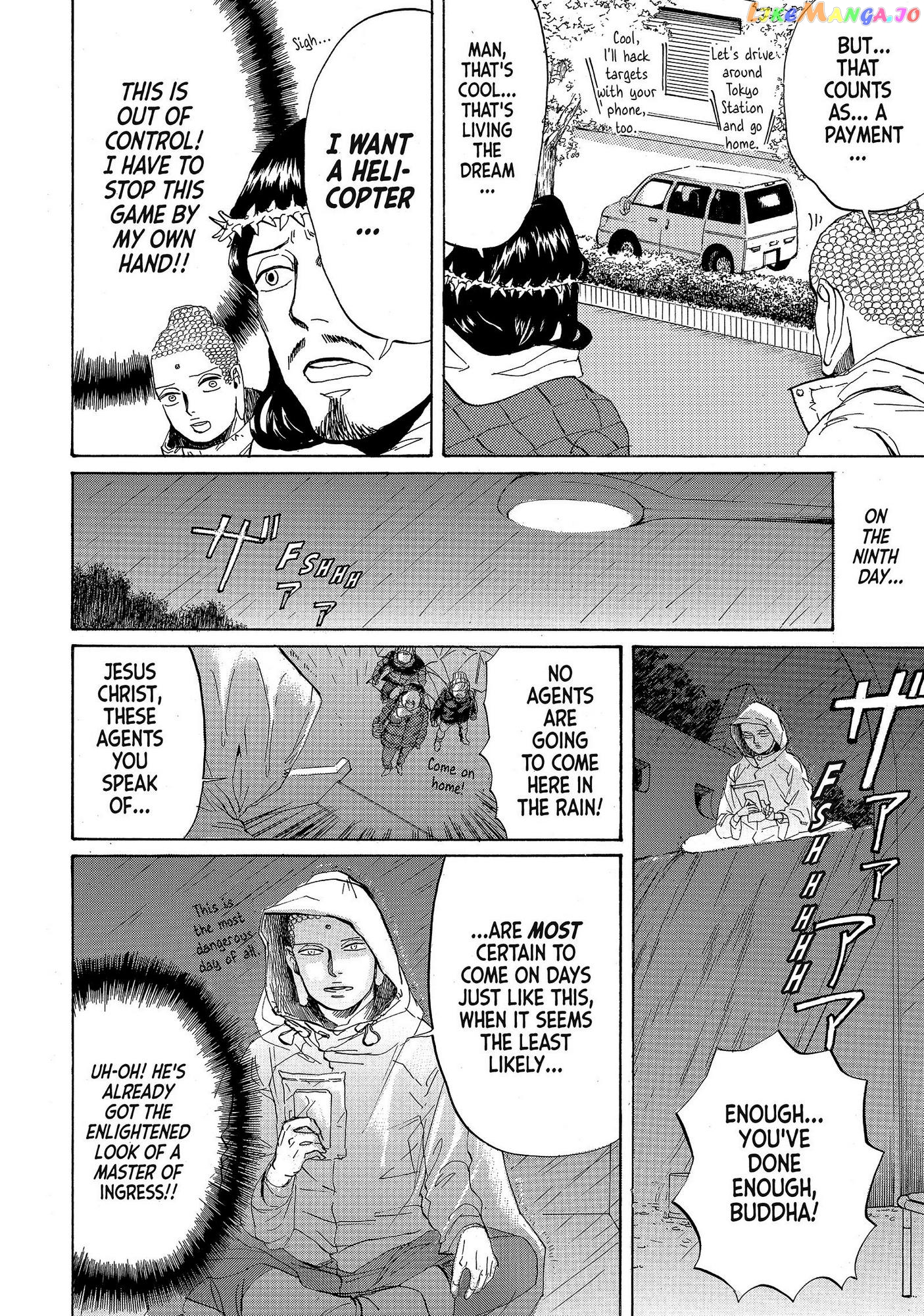 Saint Oniisan chapter 80 - page 12