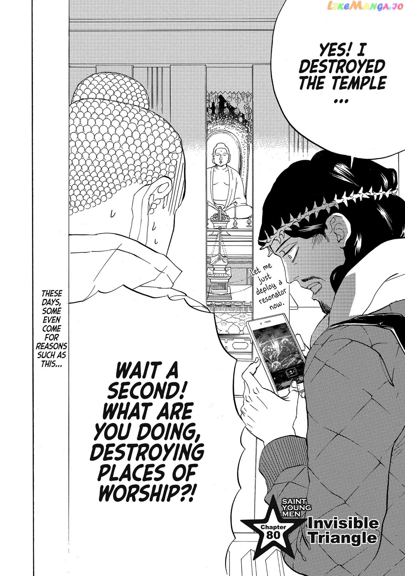 Saint Oniisan chapter 80 - page 2