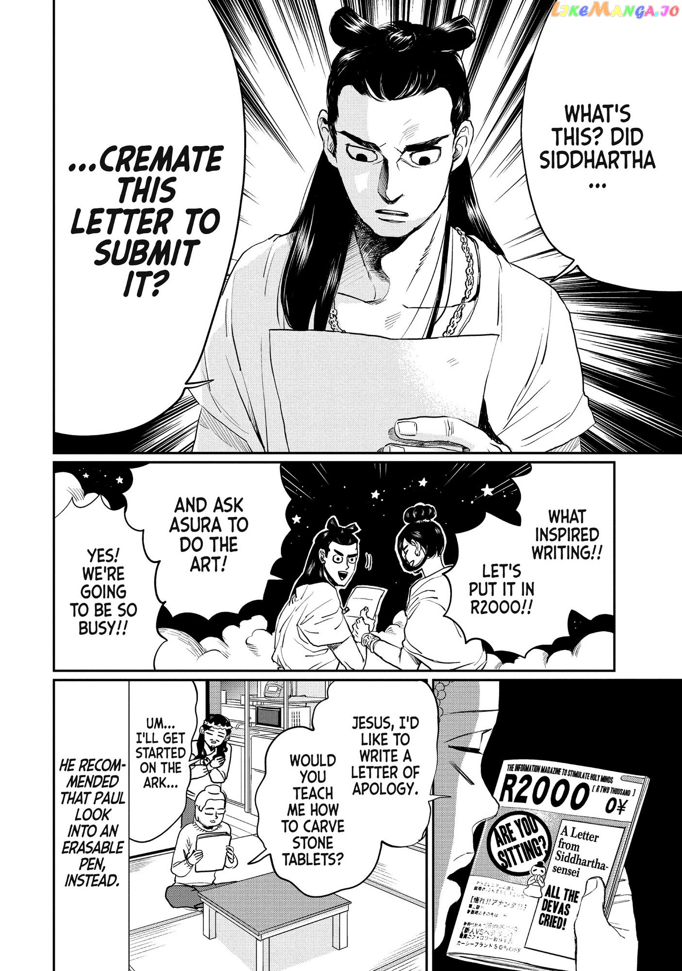 Saint Oniisan chapter 102 - page 16