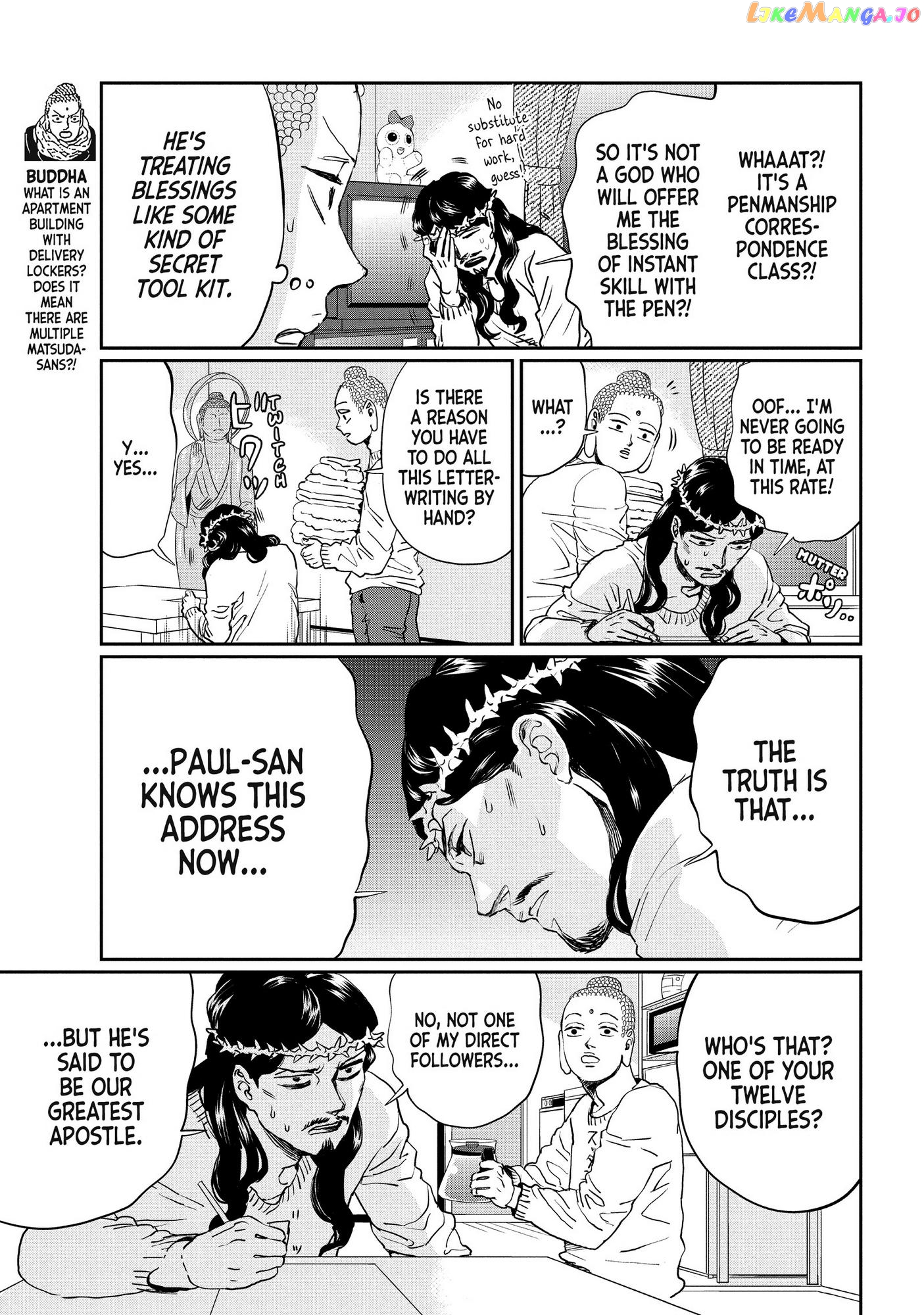 Saint Oniisan chapter 102 - page 3