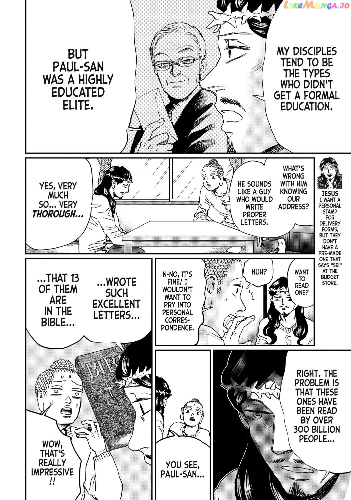 Saint Oniisan chapter 102 - page 4