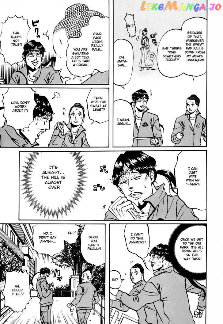 Saint Oniisan chapter 12 - page 11