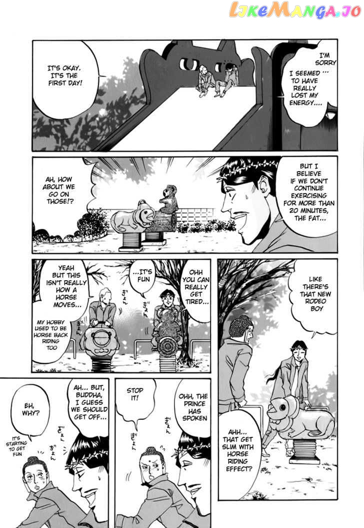 Saint Oniisan chapter 12 - page 13