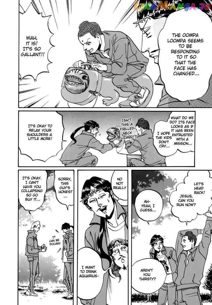 Saint Oniisan chapter 12 - page 14