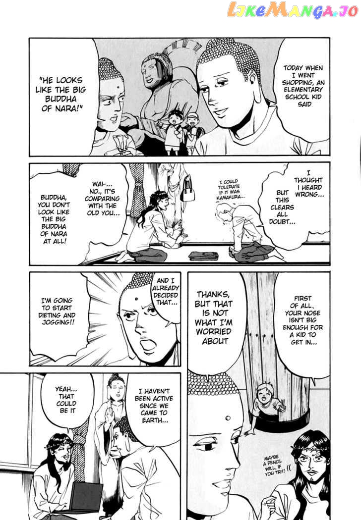 Saint Oniisan chapter 12 - page 3