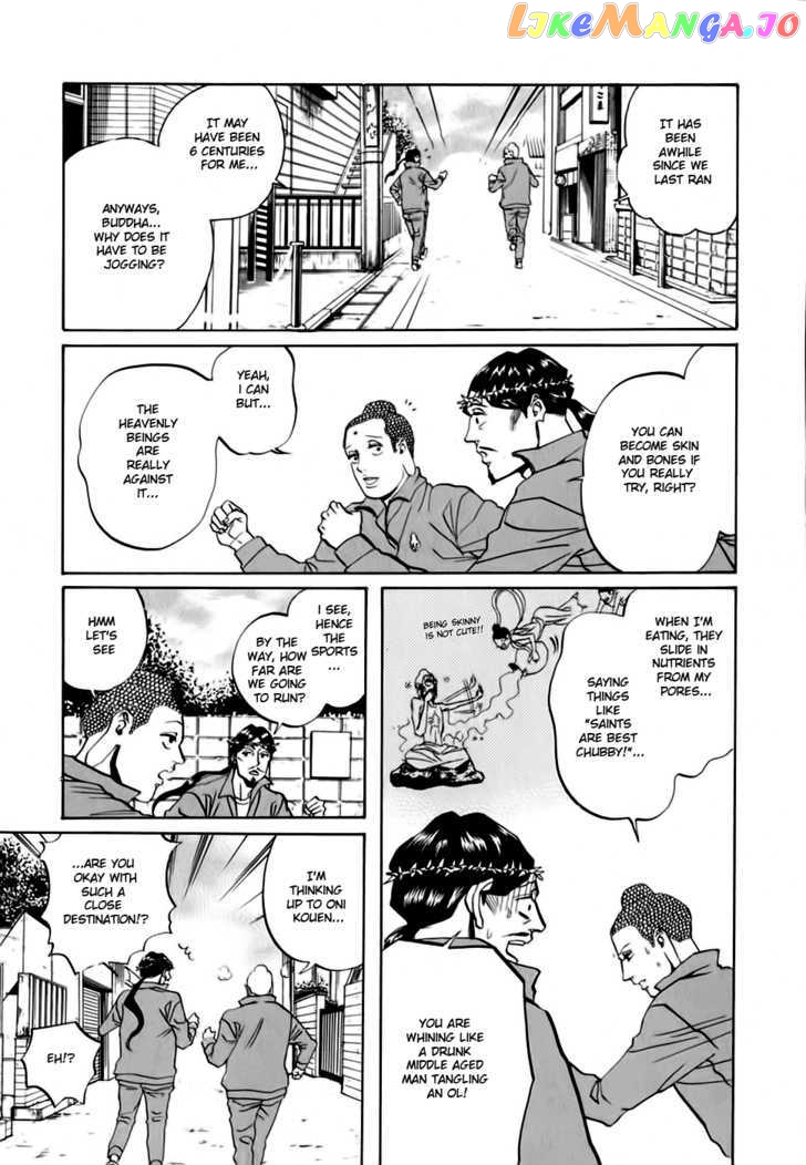 Saint Oniisan chapter 12 - page 7