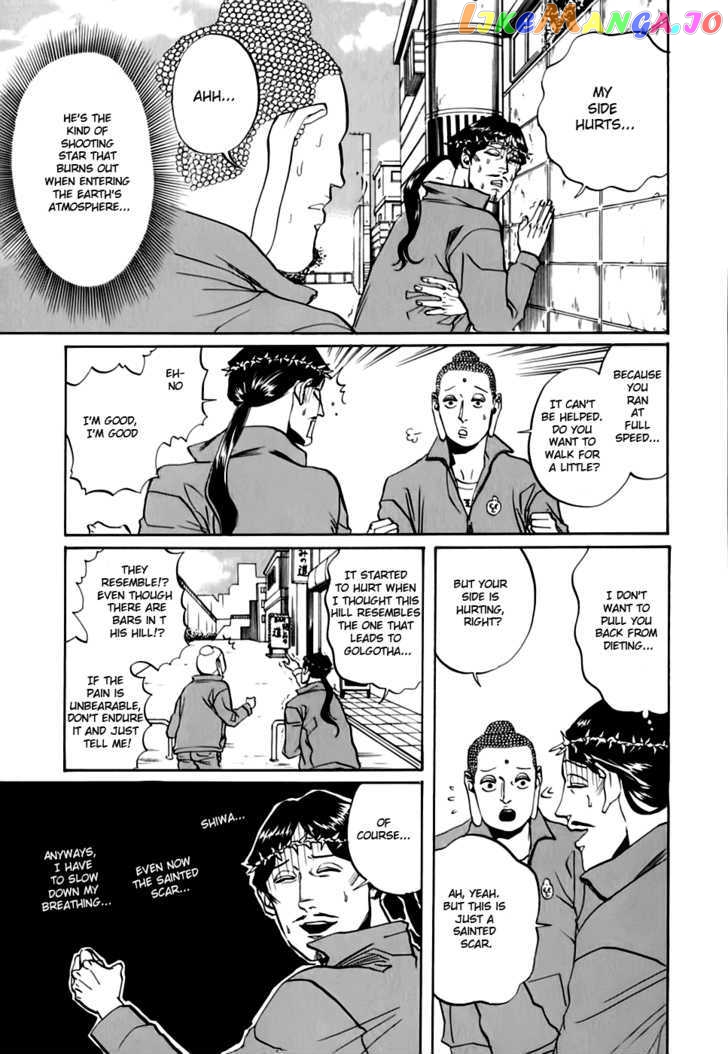 Saint Oniisan chapter 12 - page 9