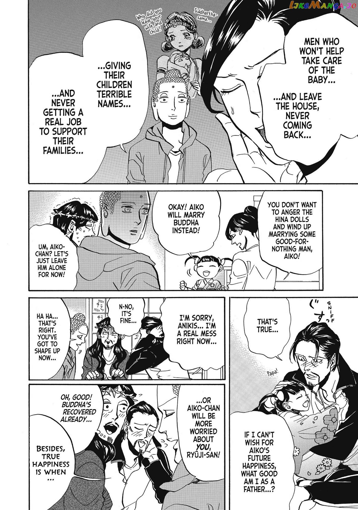 Saint Oniisan chapter 61 - page 12