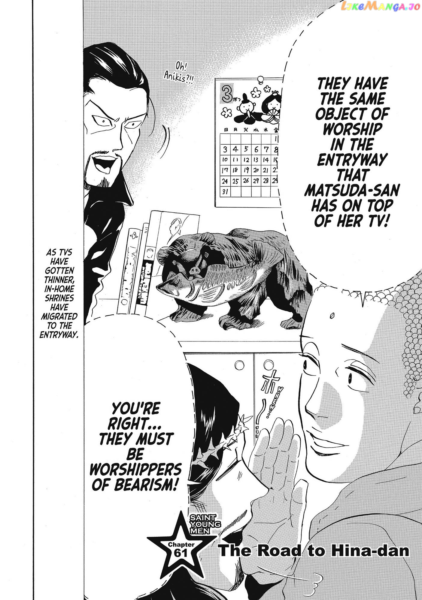 Saint Oniisan chapter 61 - page 2