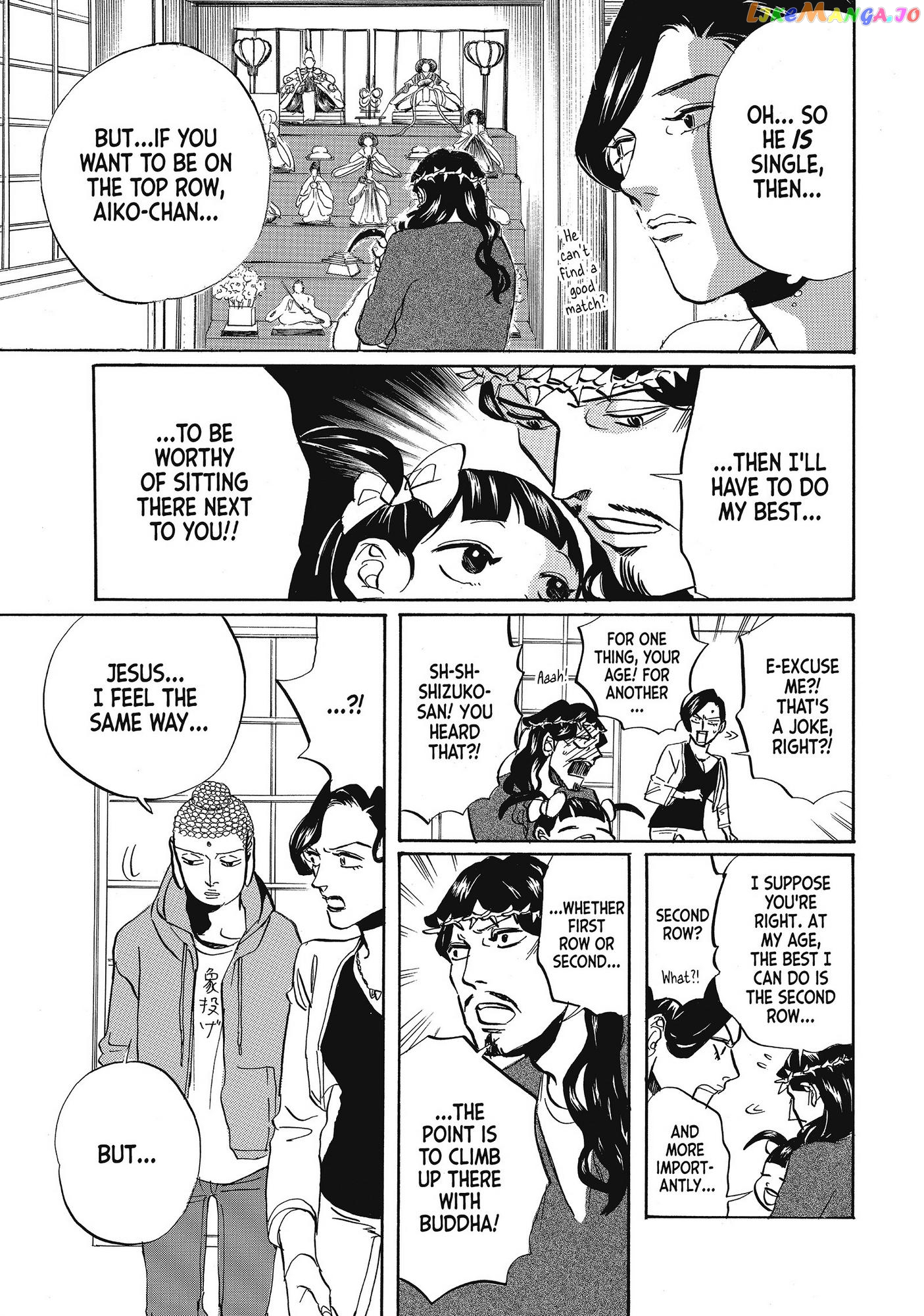 Saint Oniisan chapter 61 - page 5