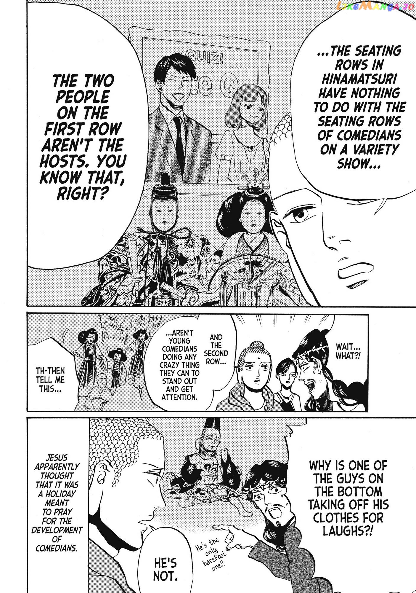 Saint Oniisan chapter 61 - page 6