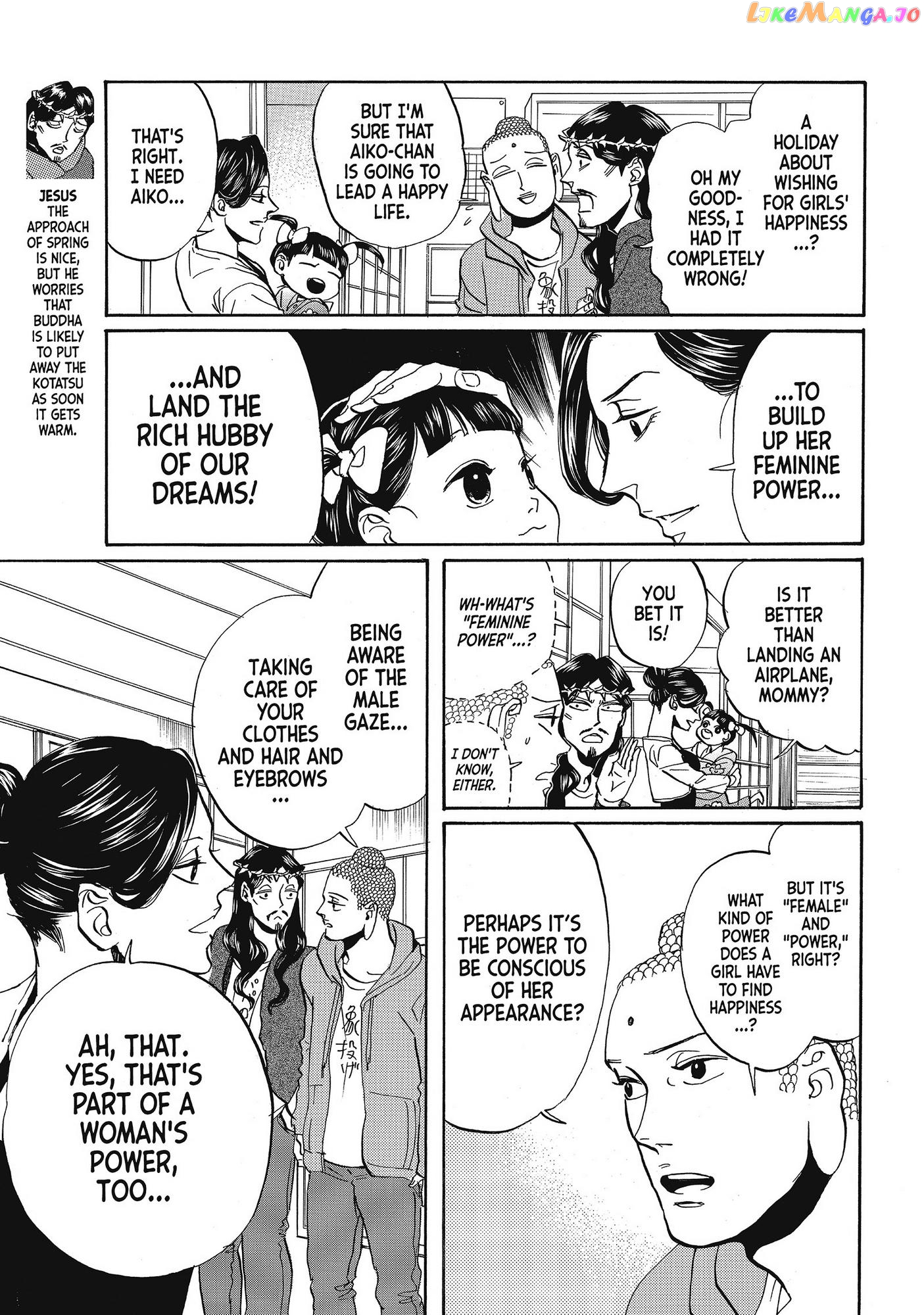 Saint Oniisan chapter 61 - page 7