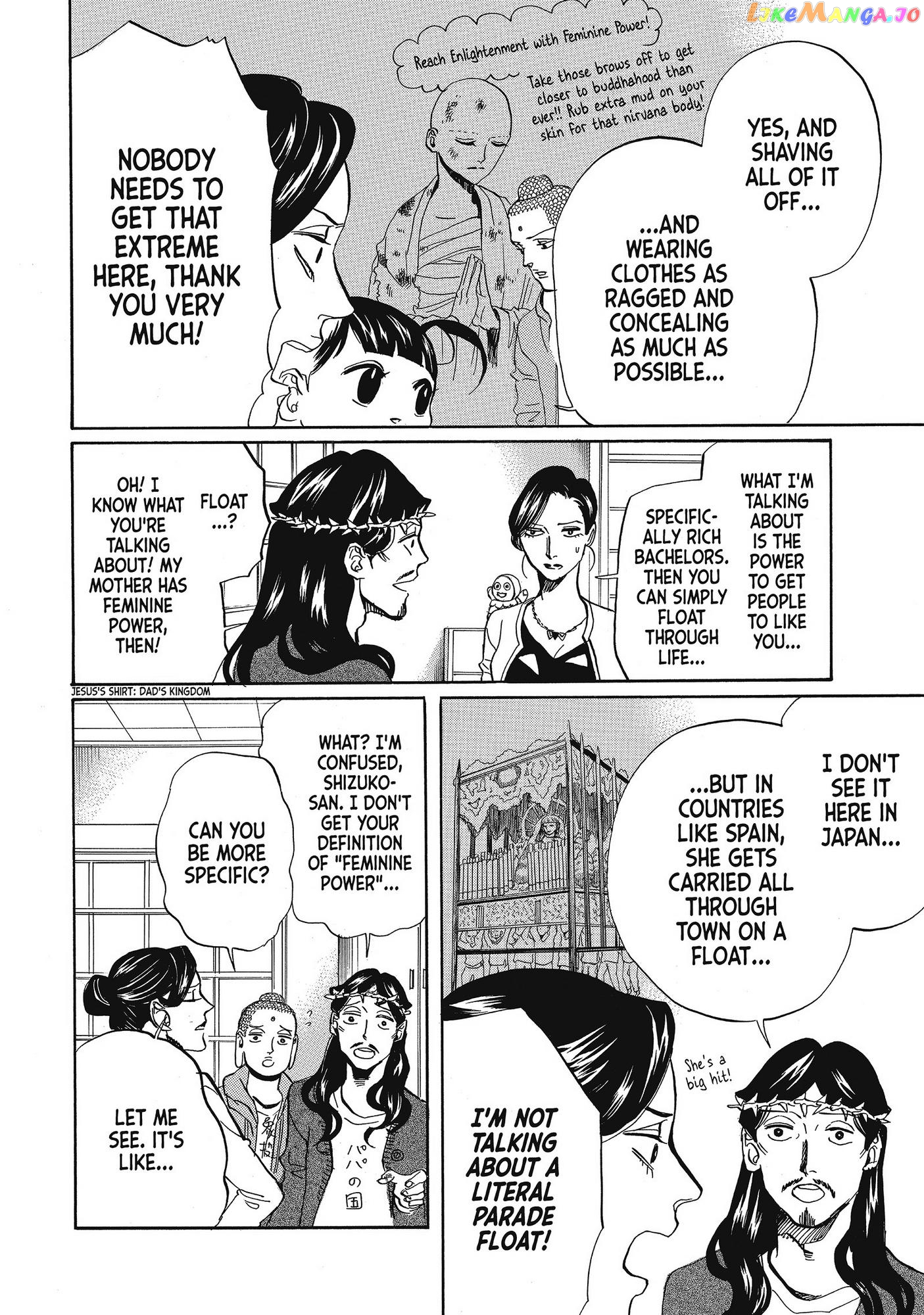 Saint Oniisan chapter 61 - page 8