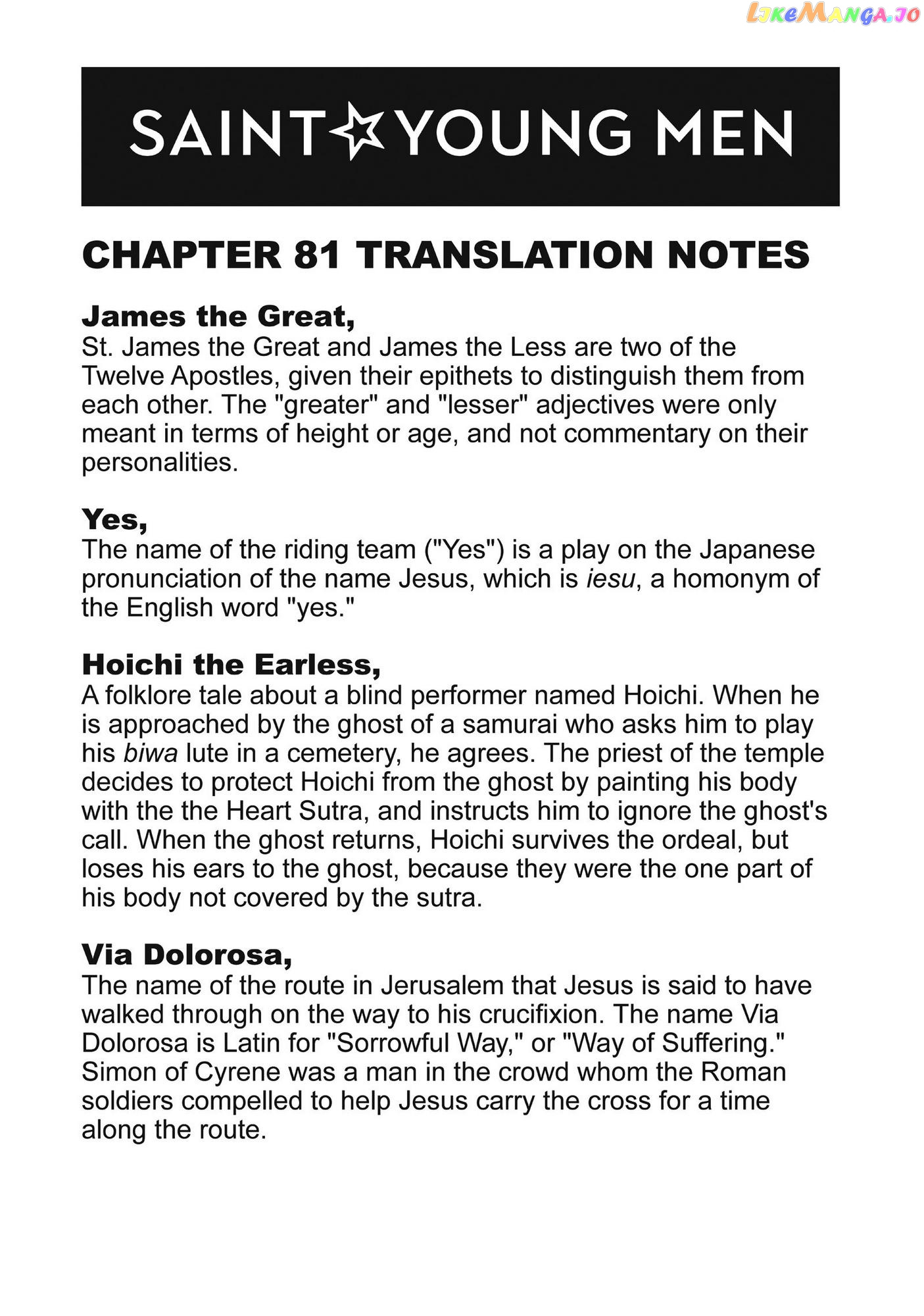 Saint Oniisan chapter 81 - page 19