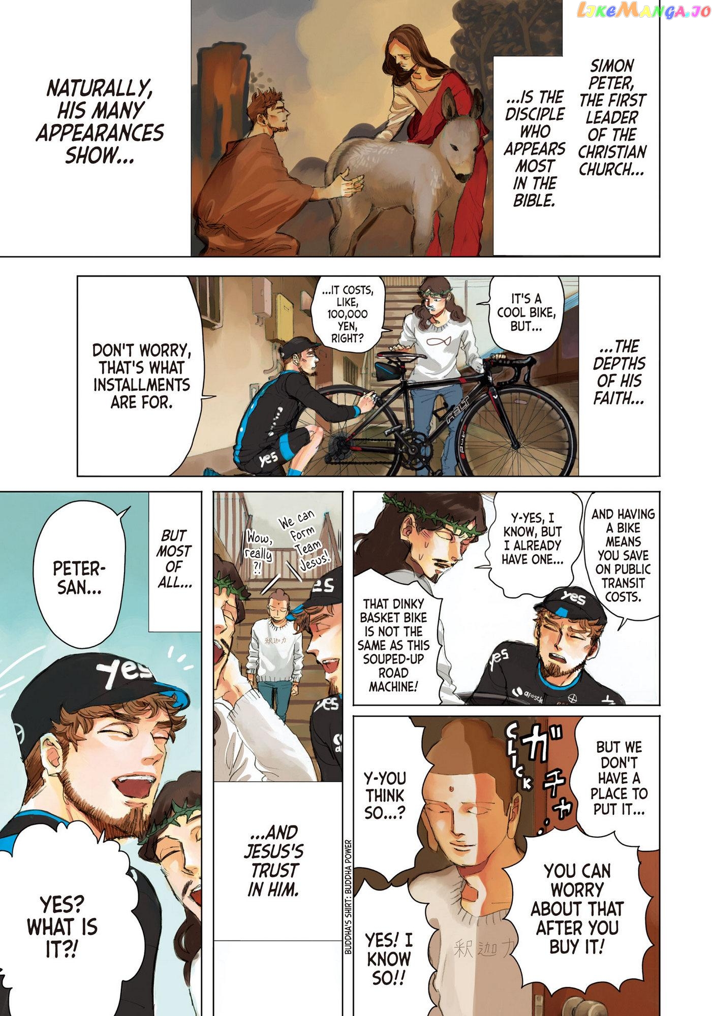 Saint Oniisan chapter 81 - page 3