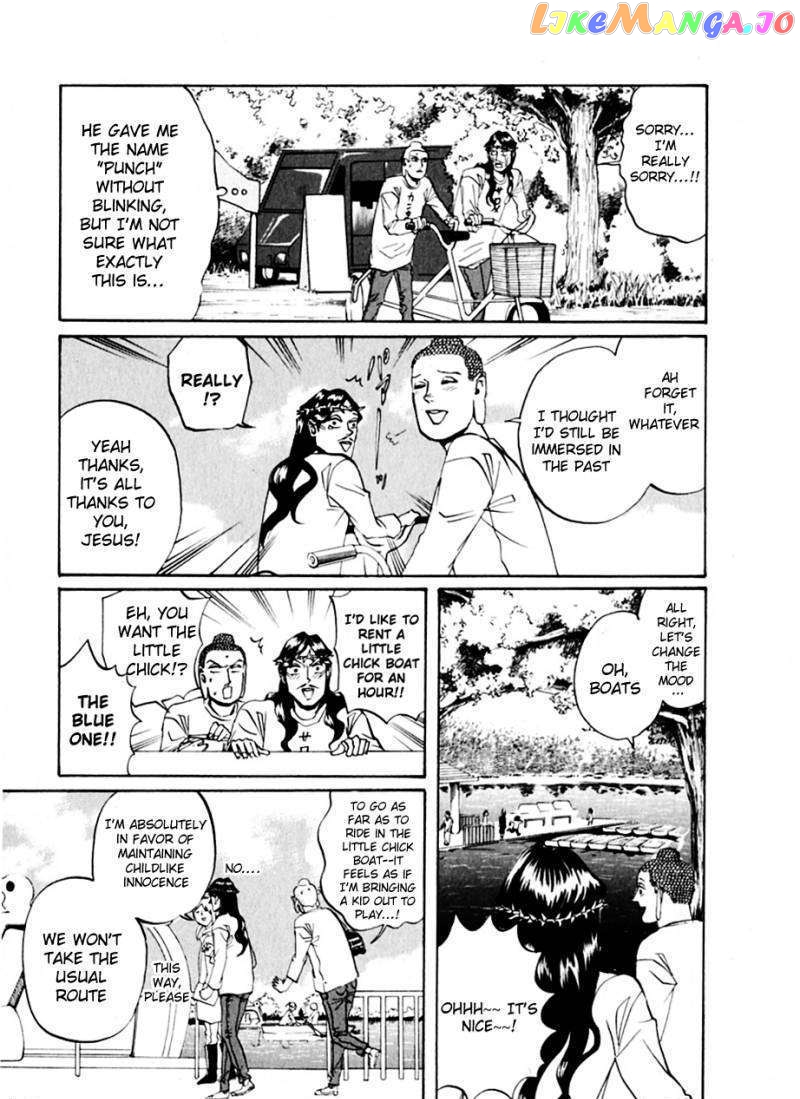 Saint Oniisan chapter 13 - page 12