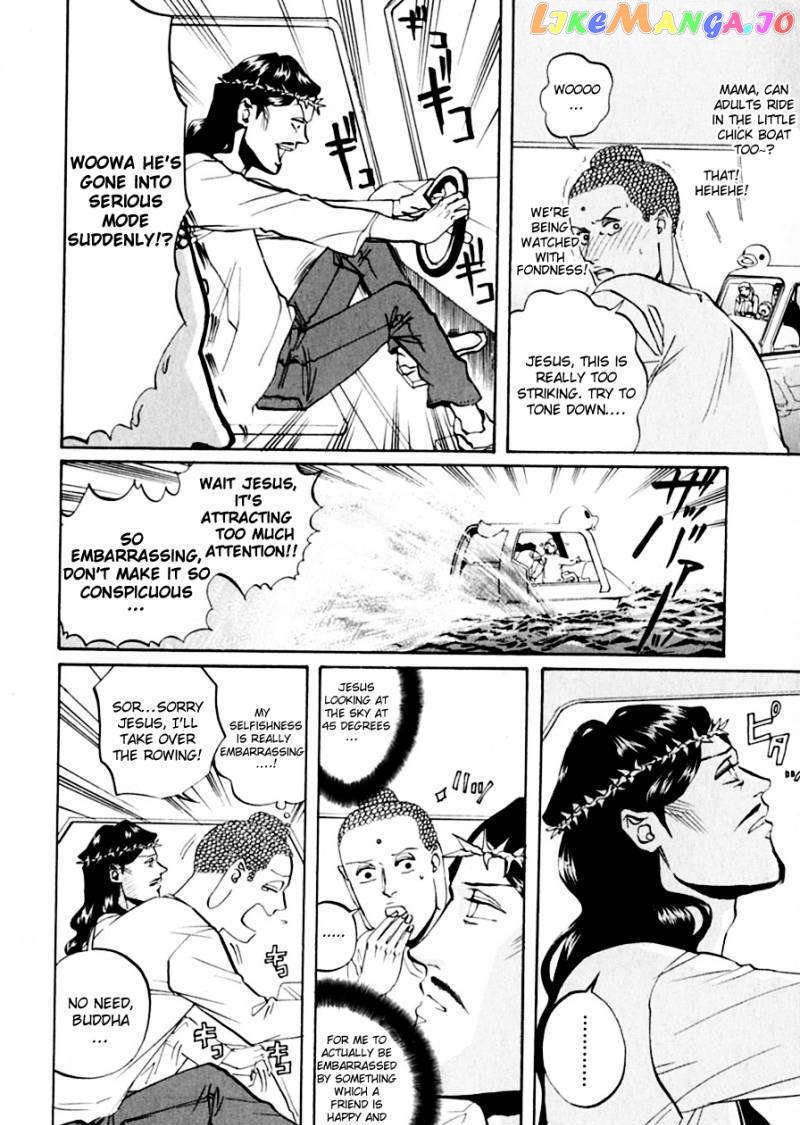 Saint Oniisan chapter 13 - page 13
