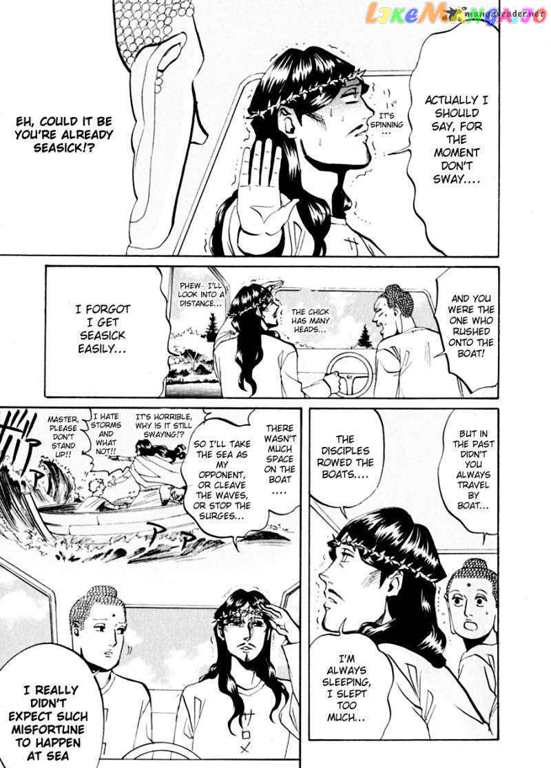 Saint Oniisan chapter 13 - page 14