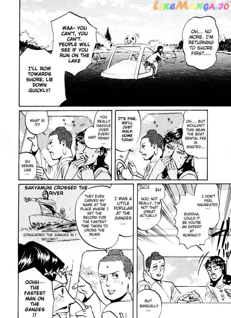 Saint Oniisan chapter 13 - page 15