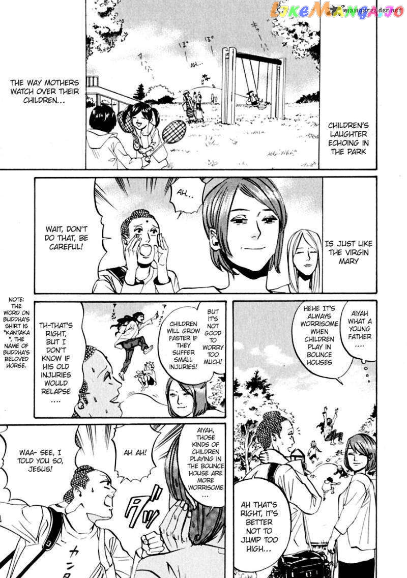 Saint Oniisan chapter 13 - page 2
