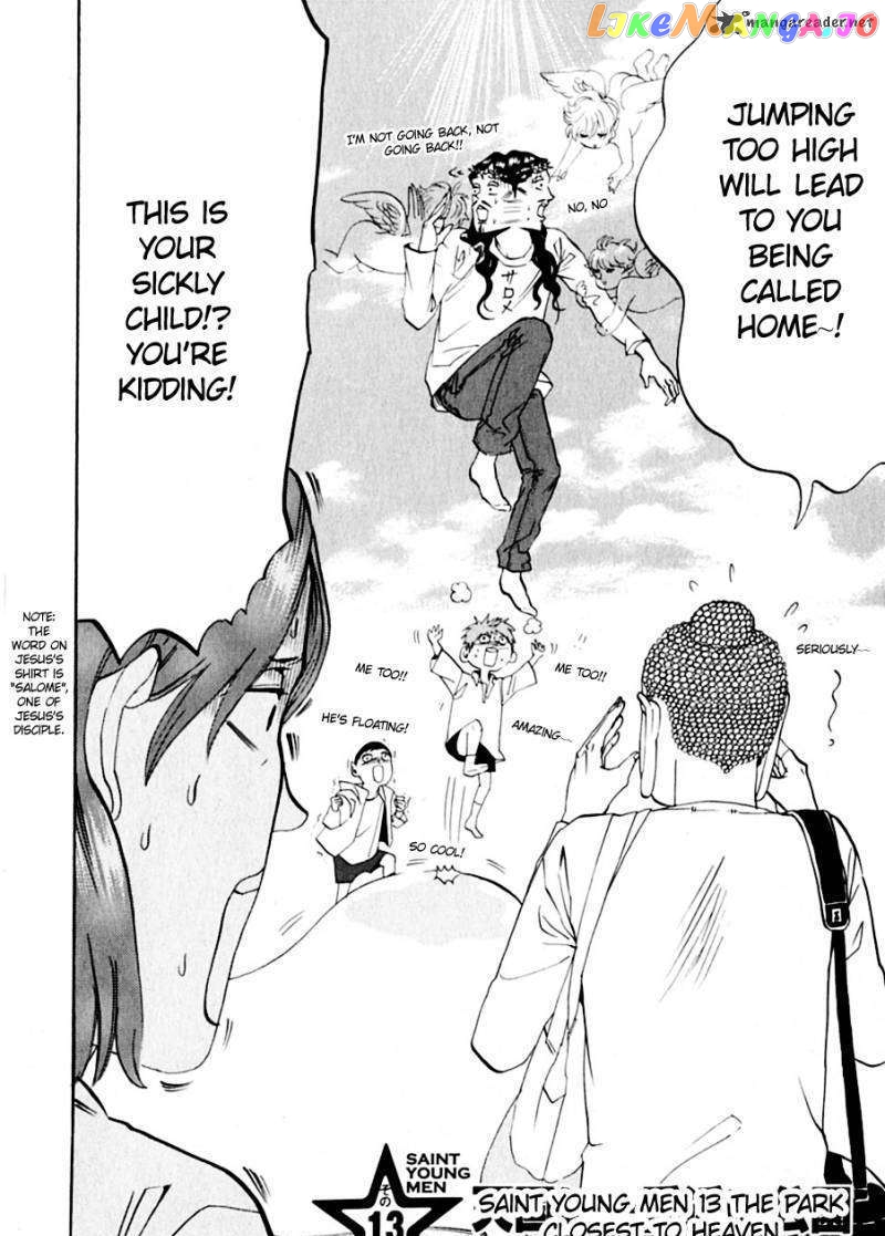 Saint Oniisan chapter 13 - page 3