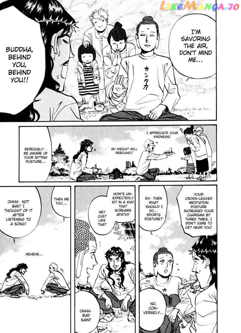 Saint Oniisan chapter 13 - page 6