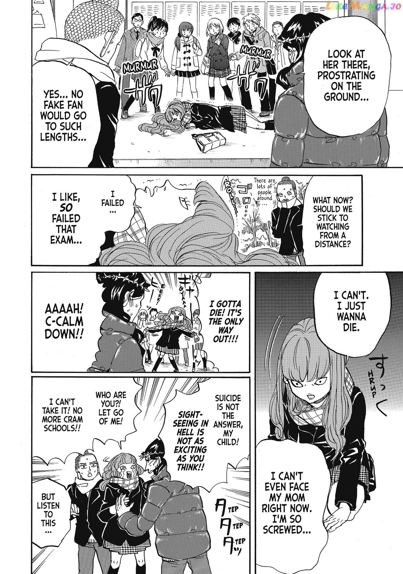 Saint Oniisan chapter 62 - page 12