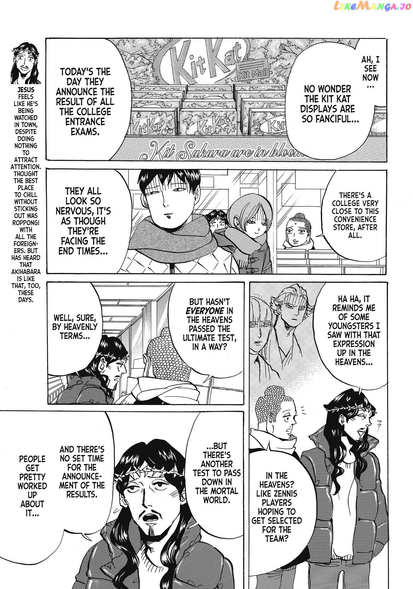 Saint Oniisan chapter 62 - page 3