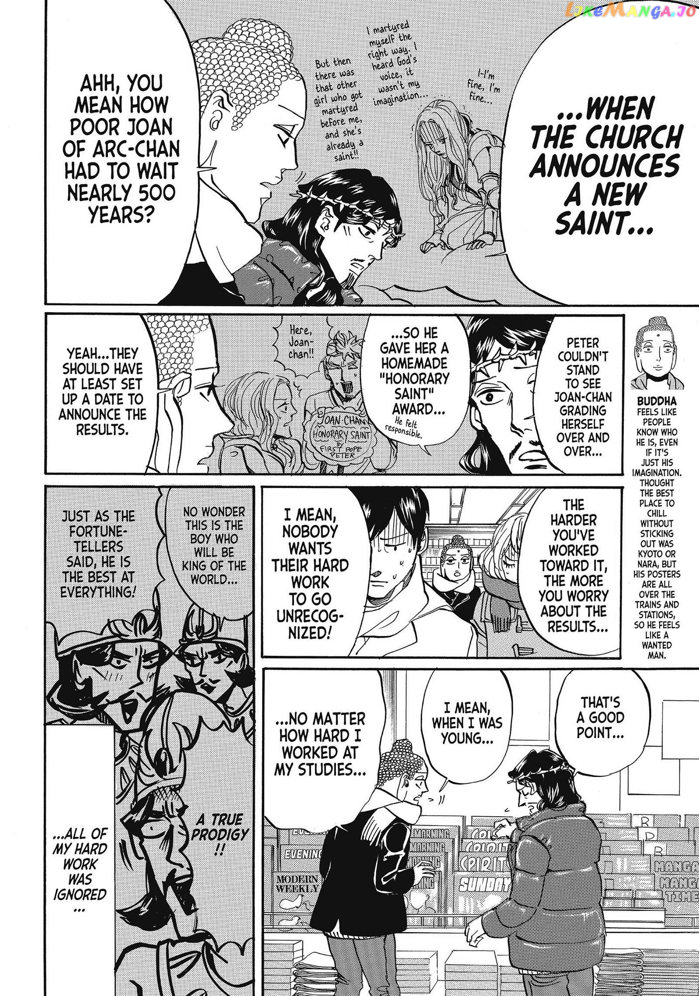 Saint Oniisan chapter 62 - page 4