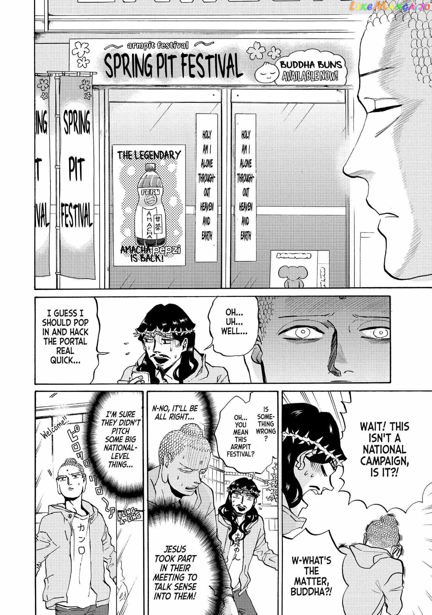 Saint Oniisan chapter 82 - page 10