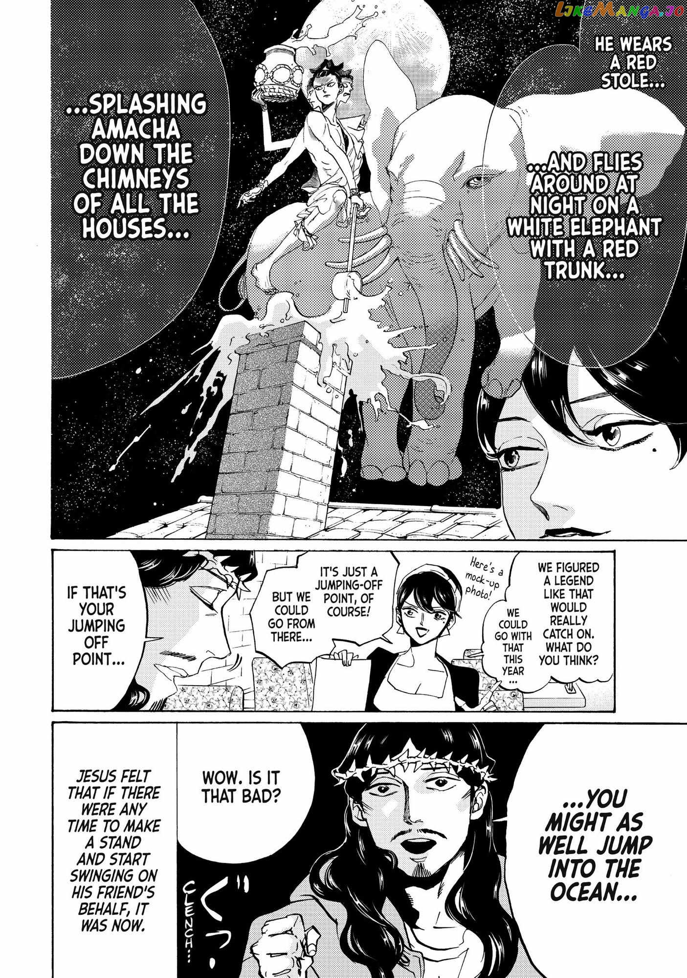 Saint Oniisan chapter 82 - page 6
