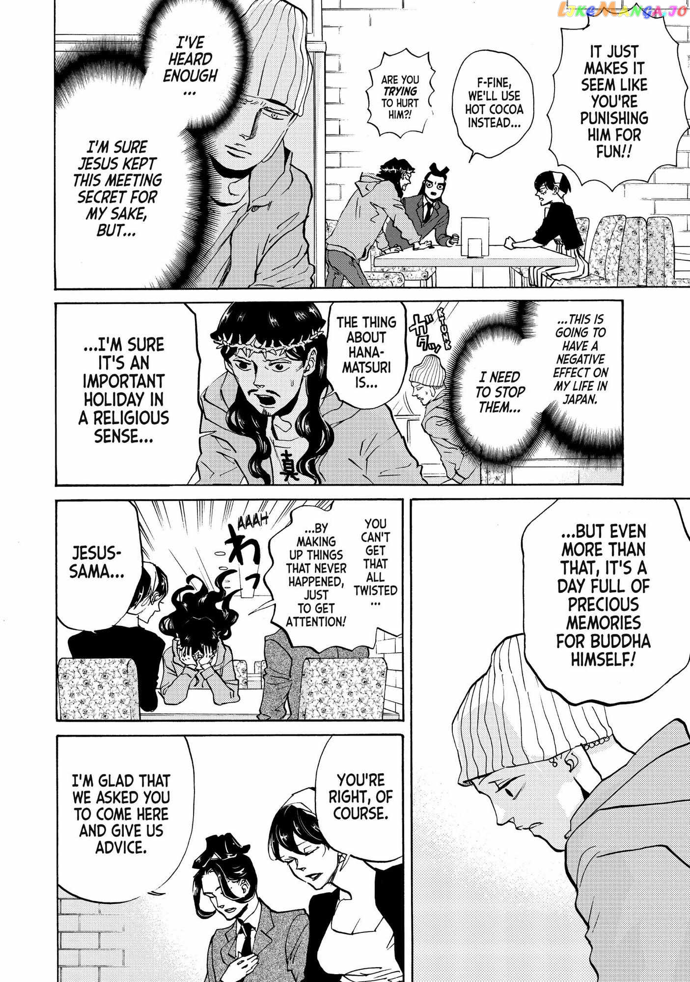 Saint Oniisan chapter 82 - page 8