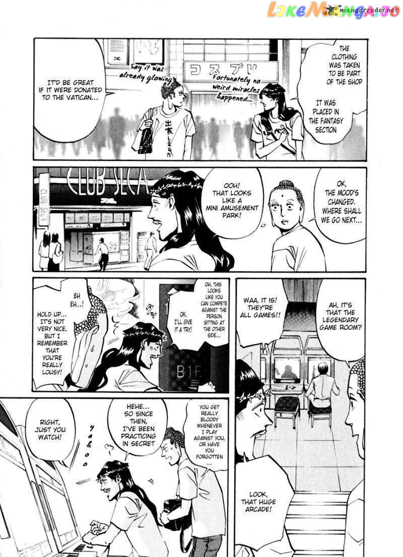 Saint Oniisan chapter 14 - page 12