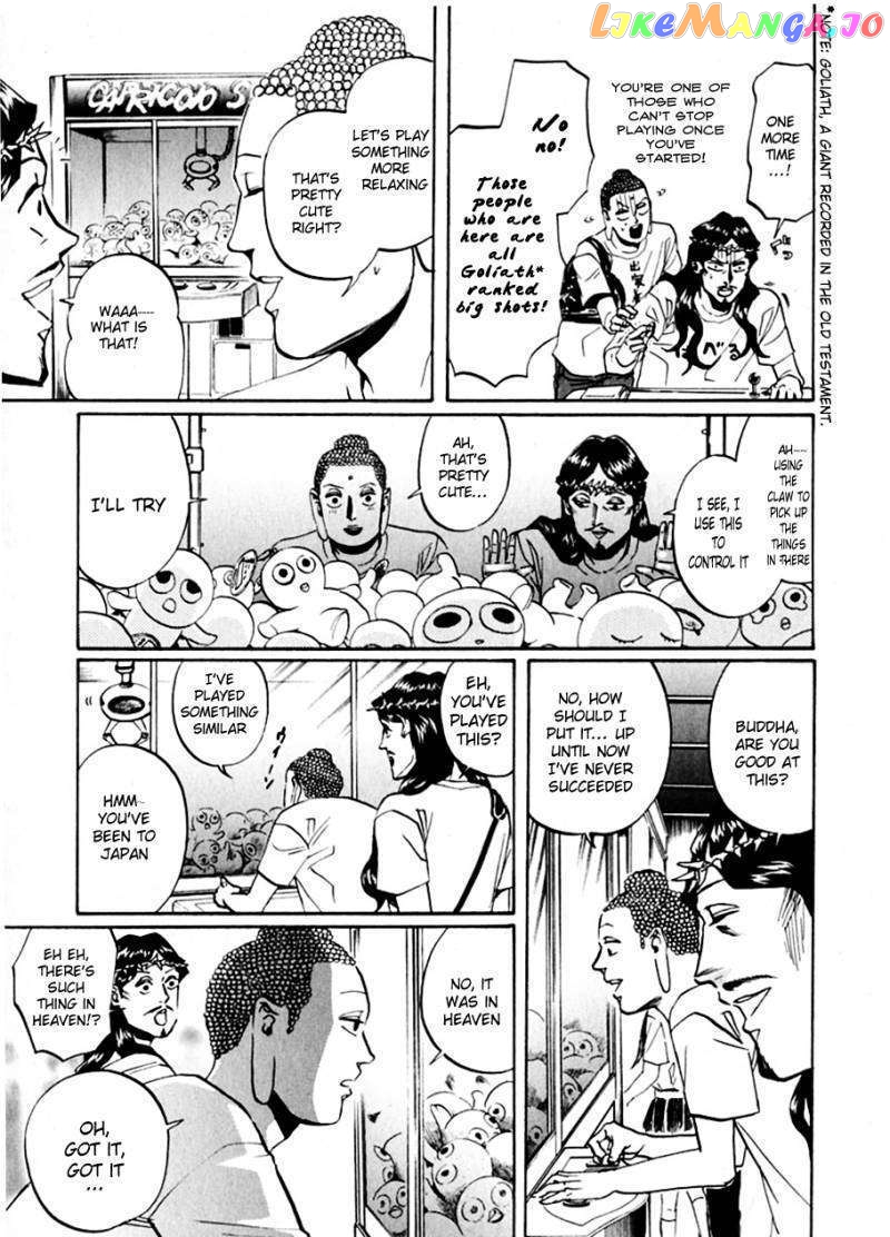 Saint Oniisan chapter 14 - page 14