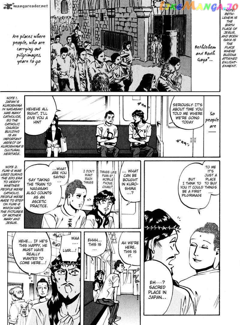 Saint Oniisan chapter 14 - page 2