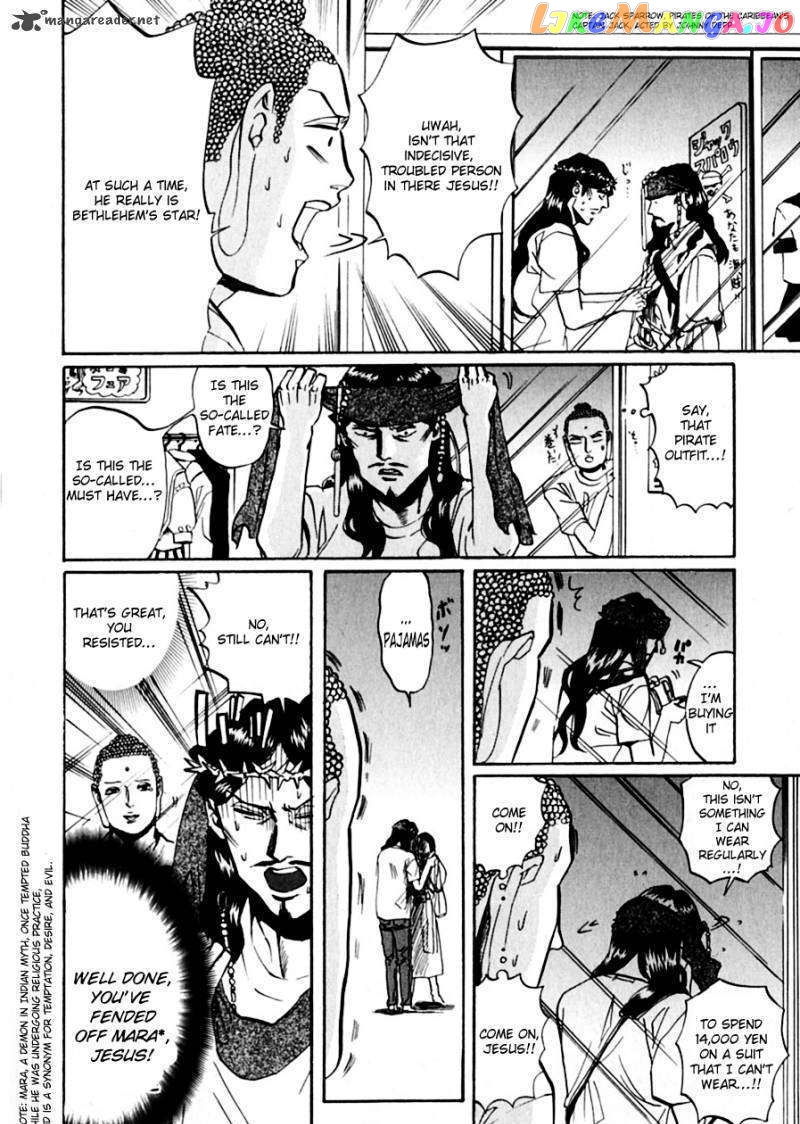 Saint Oniisan chapter 14 - page 9