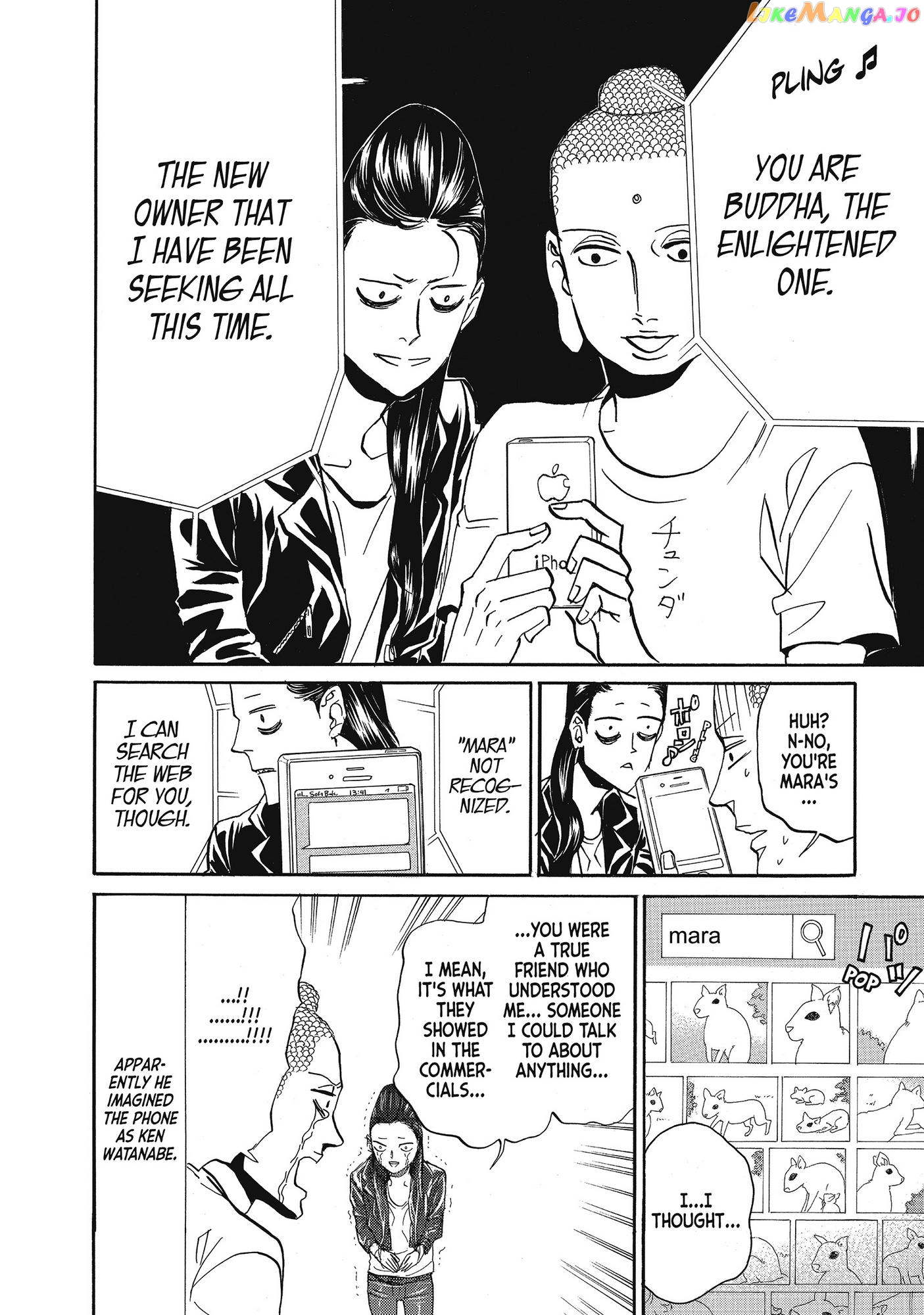 Saint Oniisan chapter 63 - page 10