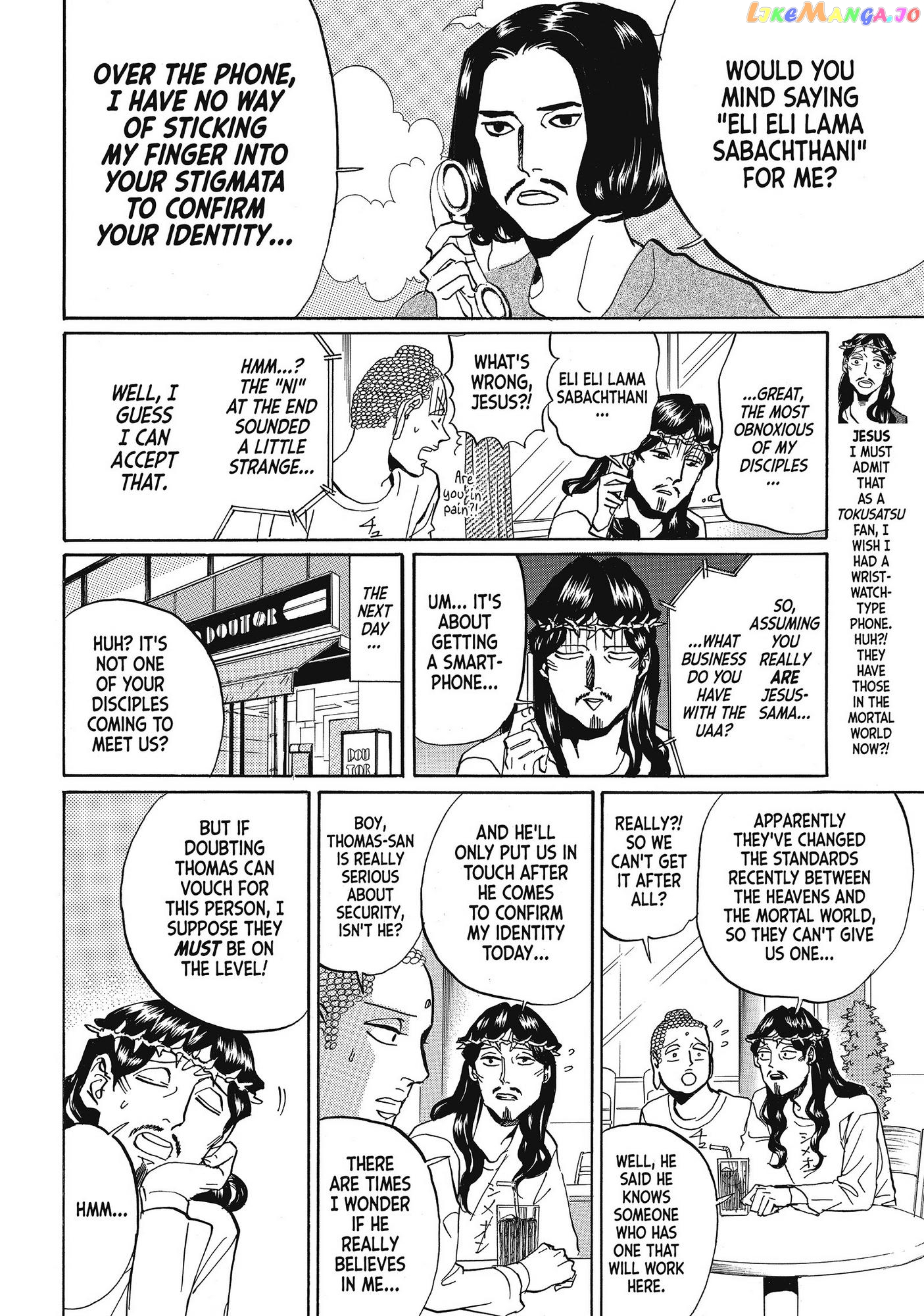 Saint Oniisan chapter 63 - page 4