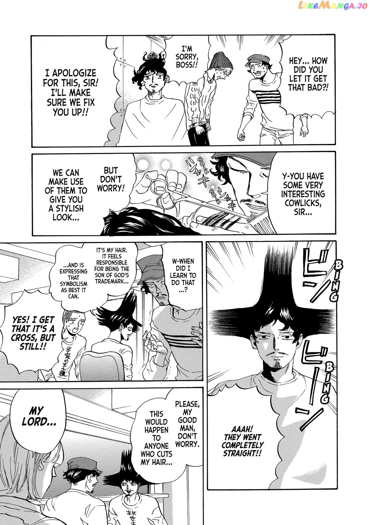 Saint Oniisan chapter 83 - page 11