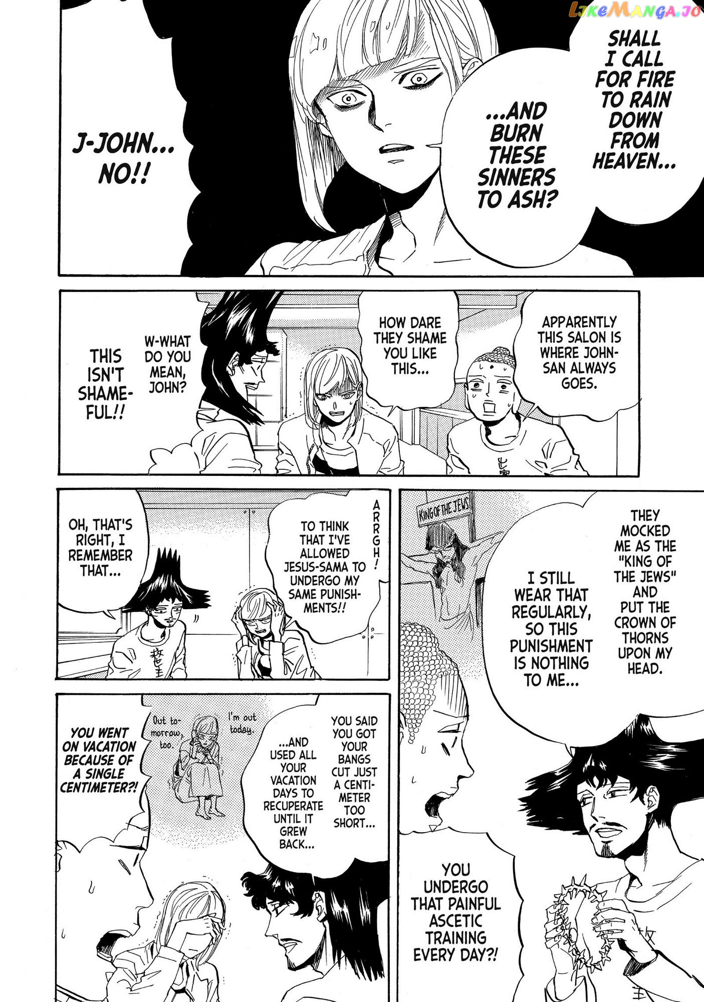 Saint Oniisan chapter 83 - page 12