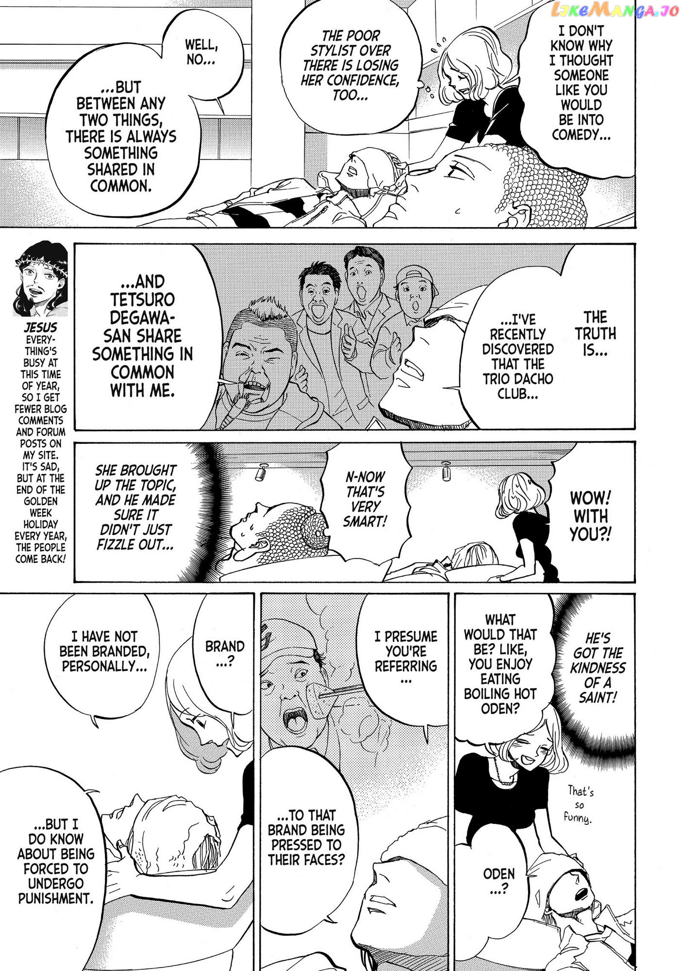 Saint Oniisan chapter 83 - page 7