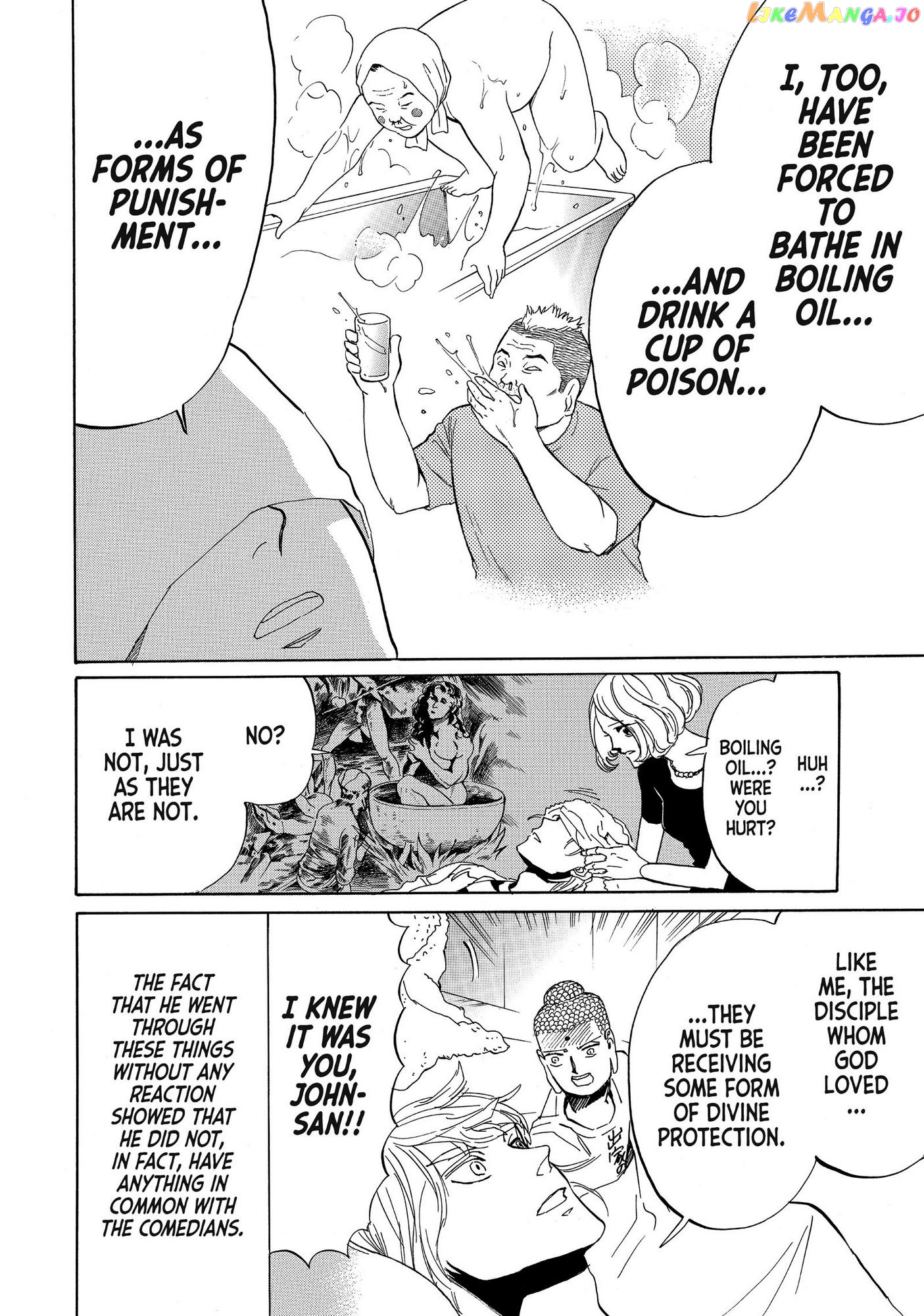 Saint Oniisan chapter 83 - page 8