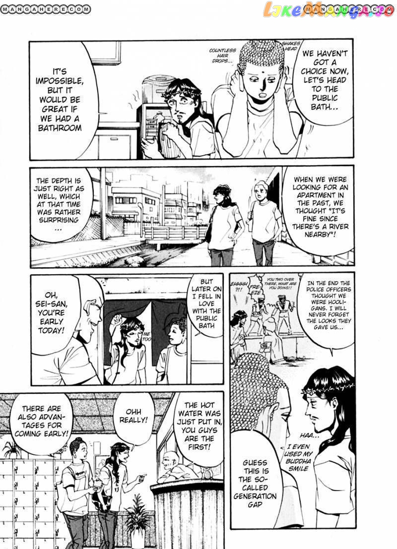 Saint Oniisan chapter 15 - page 12