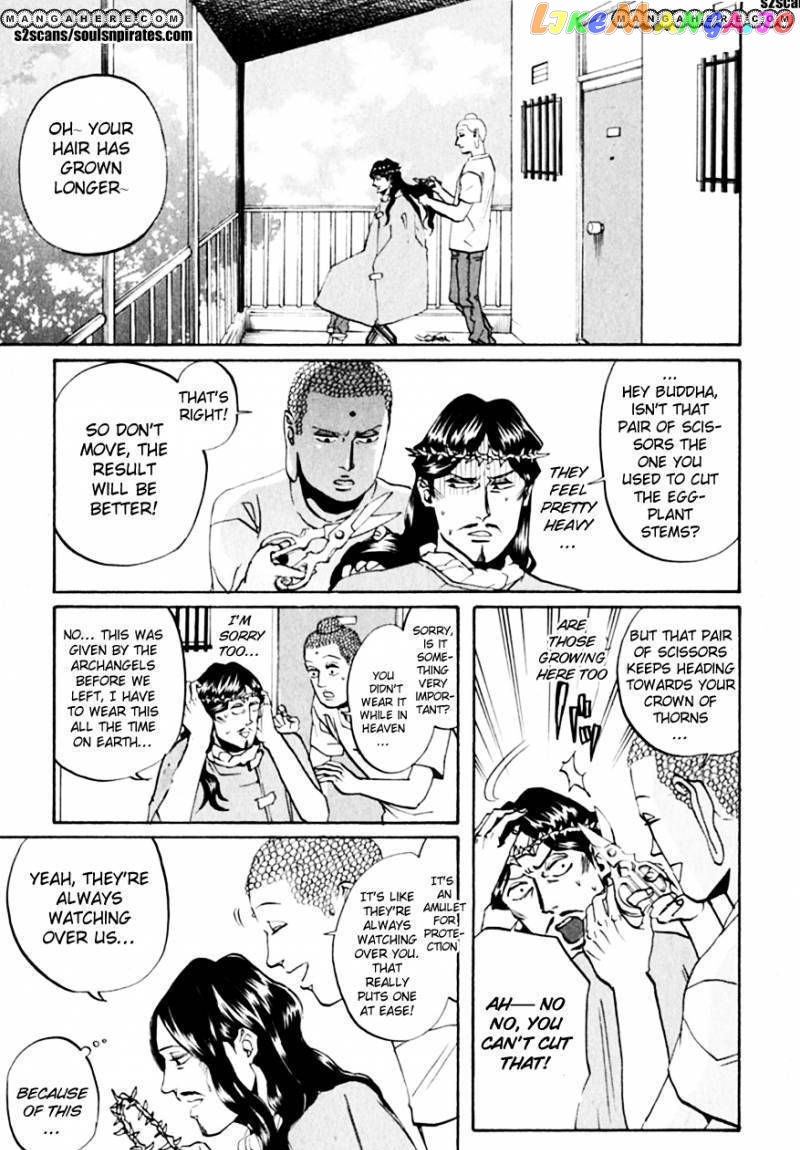 Saint Oniisan chapter 15 - page 2