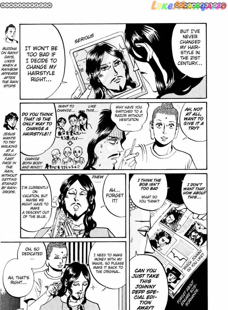 Saint Oniisan chapter 15 - page 4