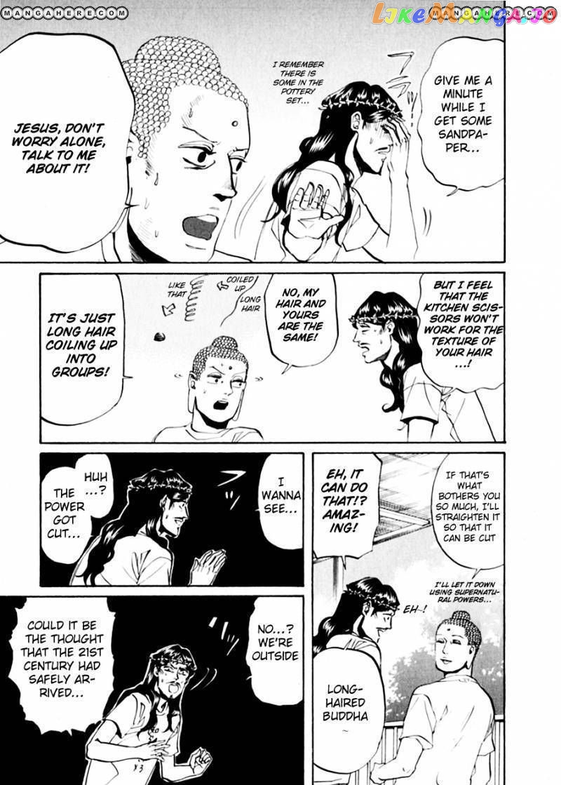 Saint Oniisan chapter 15 - page 6