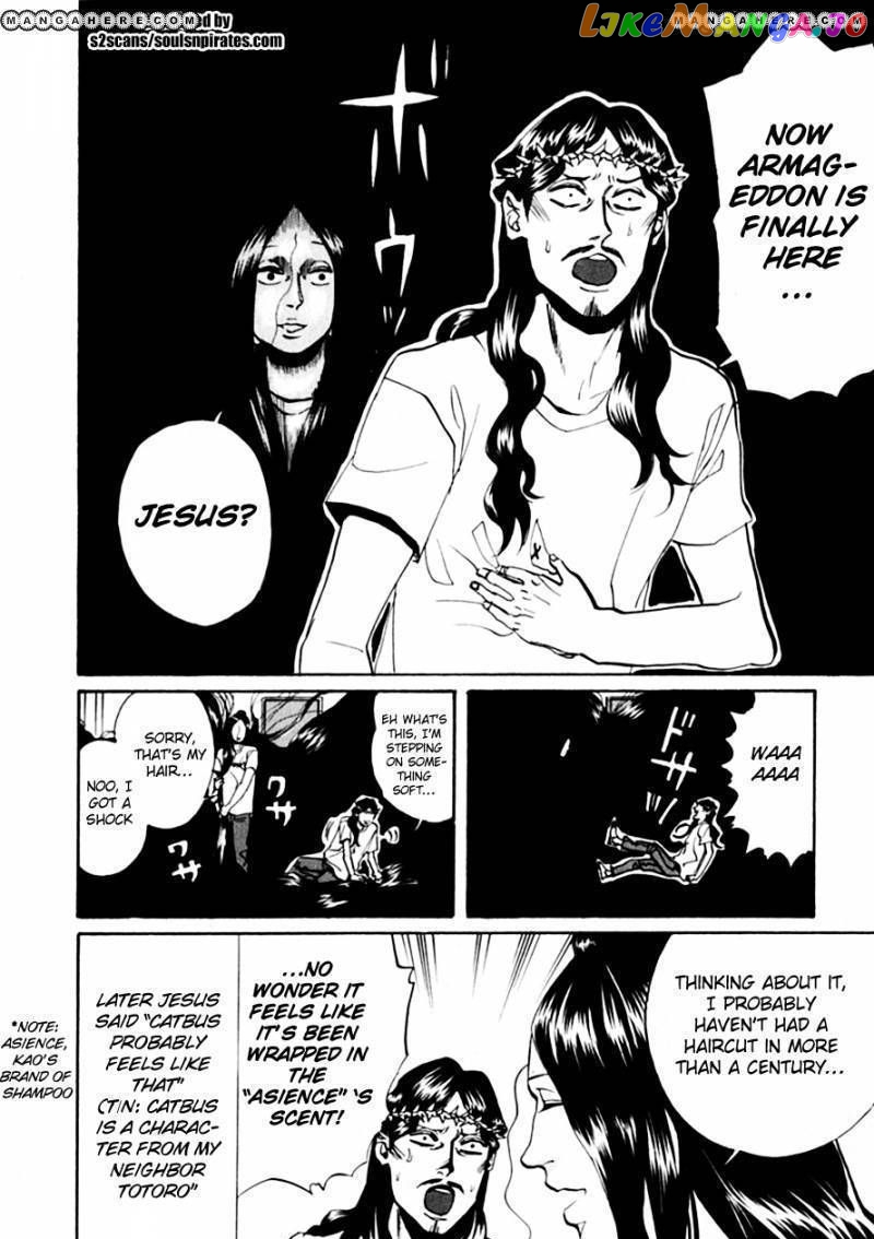 Saint Oniisan chapter 15 - page 7